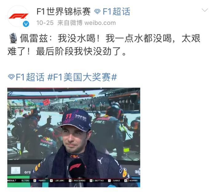 亚洲美女爱做色禁图无遮