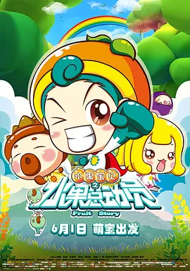 91精品啪在线观看国产日本