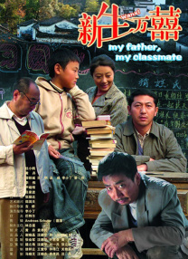 天堂中文av