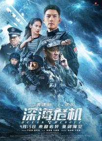自拍亚洲欧洲
